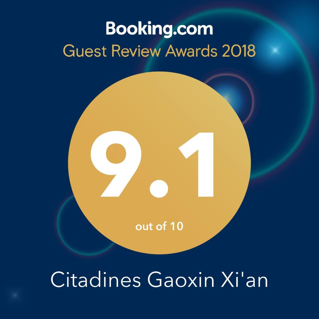 Aparthotel Citadines Gaoxin Xi'An Xi'an  Exterior foto